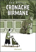 cronache-birmane.jpg